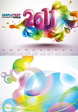 2011炫彩背景矢量素材