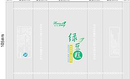 綠豆糕包裝圖片