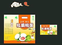 鴨蛋包裝圖片