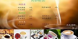 網咖桌面圖片