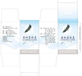 包裝盒圖片