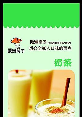 玻璃掛飾圖片
