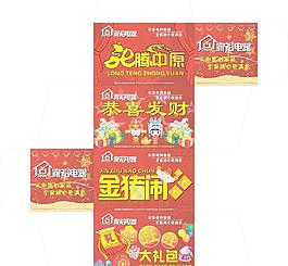 電器包裝盒圖片