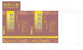 火腿包裝設(shè)計(jì)圖片