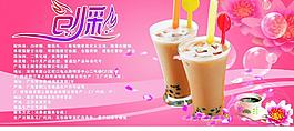创彩图片
