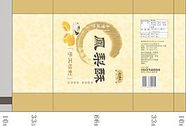 包裝設(shè)計(jì)圖片