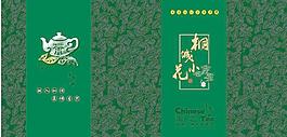 綠茶 包裝設(shè)計圖片
