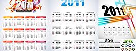 2011漂亮的日历模板矢量素材