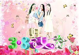 婦女節(jié)海報圖片