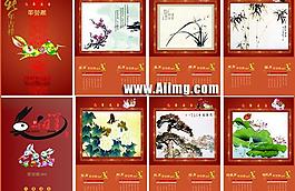 2011水墨風(fēng)格掛歷模板矢量圖