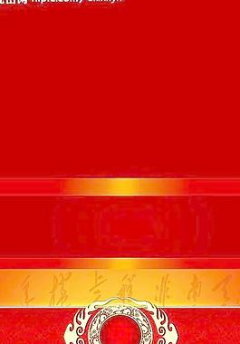 禮品盒包裝 包裝設(shè)計(jì)圖片
