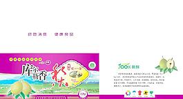 库尔勒香梨包装图片