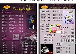 臺卡圖片