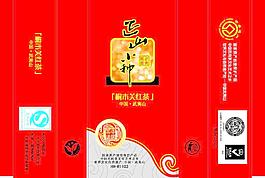正山小种包装图片