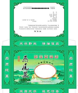 山野菜包裝圖片