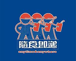 隨食即遞圖片