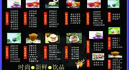 避風(fēng)塘圖片