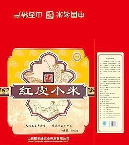 小米包裝設(shè)計(jì)圖片