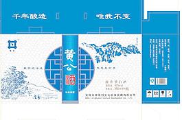 酒盒包裝圖片