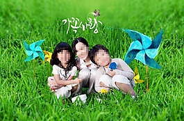 草地