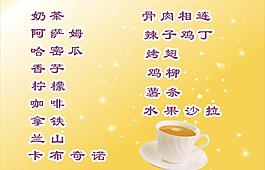 卡片图片