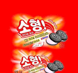 餅干包裝設(shè)計圖片