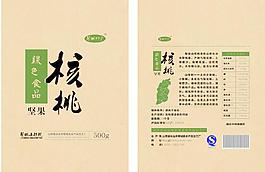 核桃包裝設(shè)計圖片
