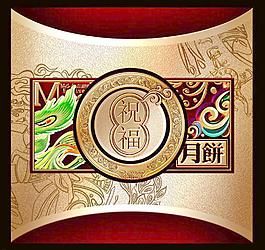 月饼盒包装图片
