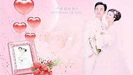 爱的主题婚纱模板9图片