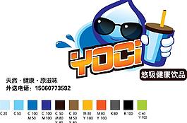 標(biāo)志圖片