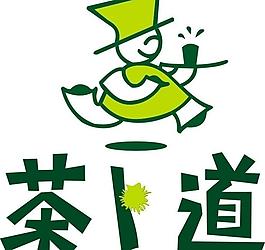 茶道标志图片