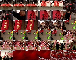 寫對聯秧歌舞龍