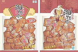 麻辣豆干包裝圖片