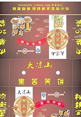 黑苦蕎的包裝圖片