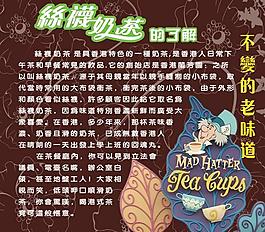 广告图片