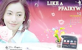 化妝品廣告圖片