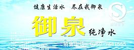 水滴圖片