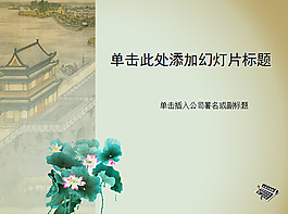 清明上河圖中國風(fēng)