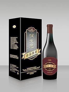 包裝效果圖圖片