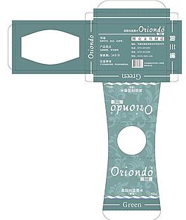 墨水包装展开图图片