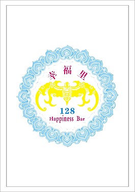 酒吧投影燈設(shè)計(jì)圖