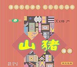 豬食品包裝圖片