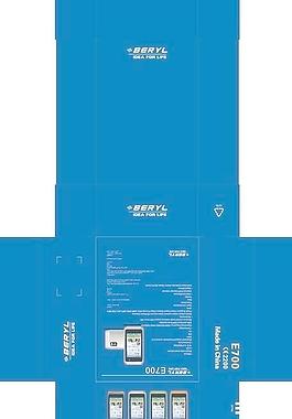 手機包裝圖片