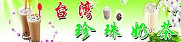 海報(bào) 寫(xiě)真圖片