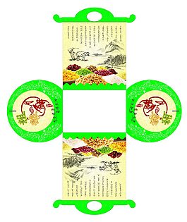 月餅盒