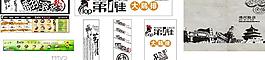 第1佳 大鸡排图片