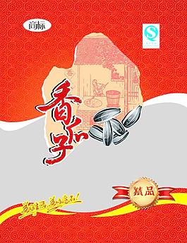 瓜子包装袋图片