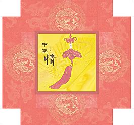 月餅包裝盒圖片