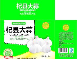 大蒜包裝箱圖片