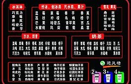 避風(fēng)塘圖片